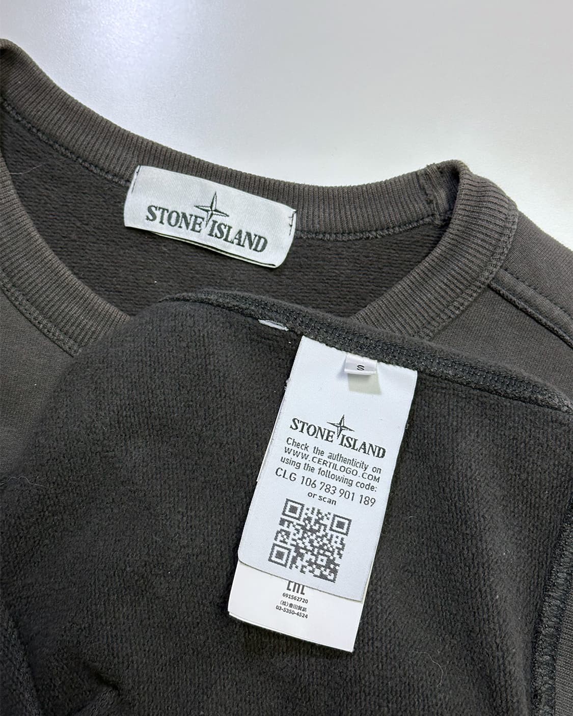 스톤아일랜드 기모 맨투맨 상품이미지3