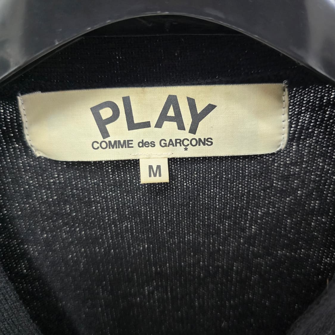 꼼데가르송 블랙 가디건 m사이즈 95 판매 상품이미지2