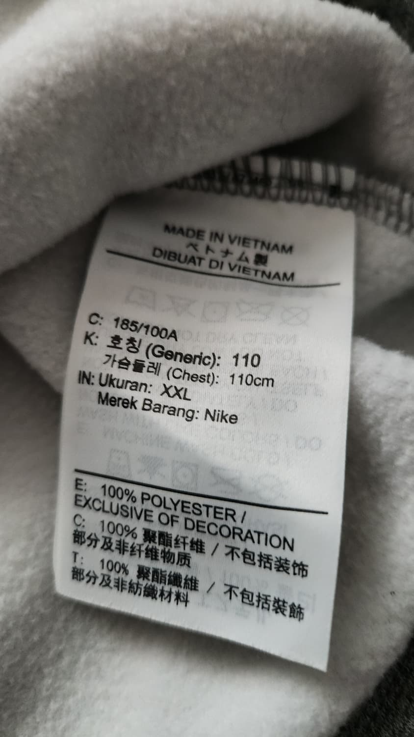 나이키 Therma-FIT 맨투맨 XXL 회색 상품이미지6