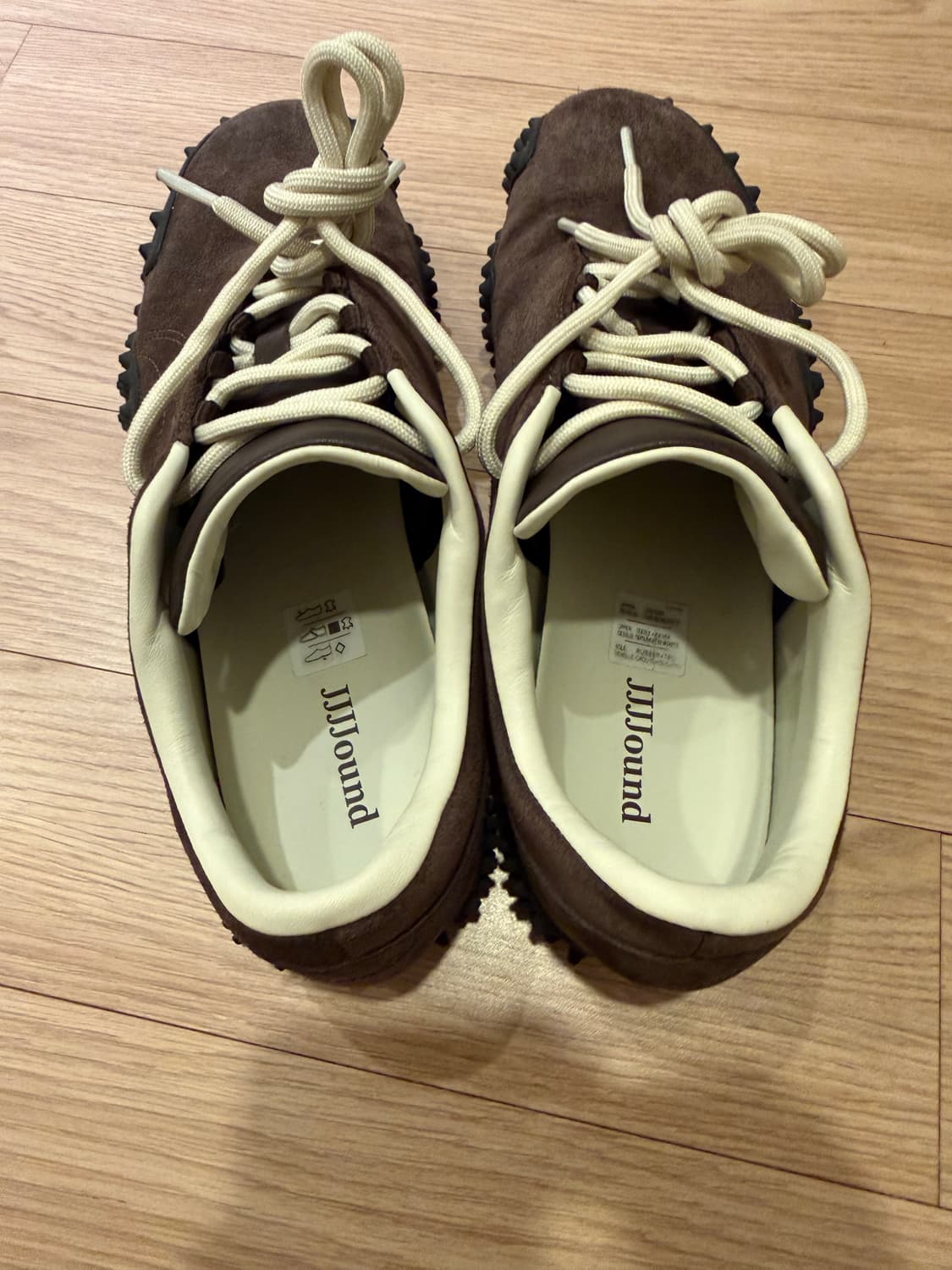 자운드 퓨마 모스트로 브라운 285 상품이미지3