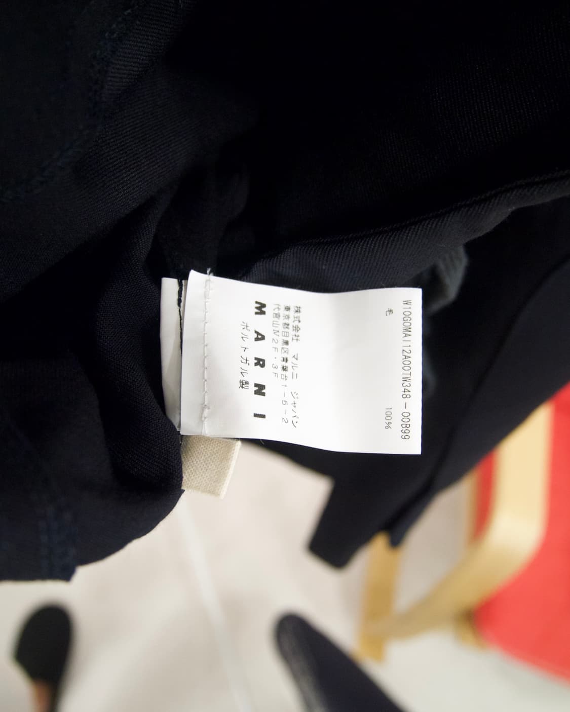 2010 MARNI string cargo skirt 상품이미지7