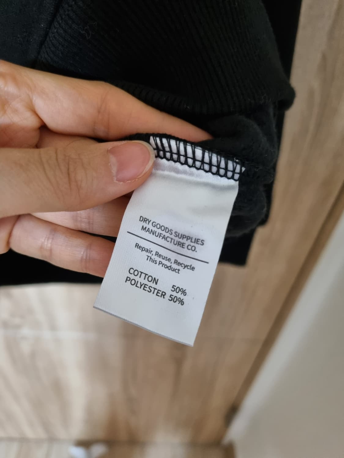 무야무야 후드티 상품이미지4