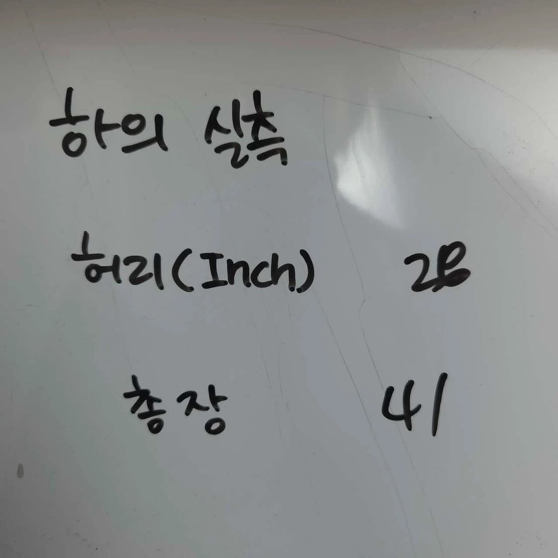 여28 H&M 네이비 남색 면 반바지 상품이미지6