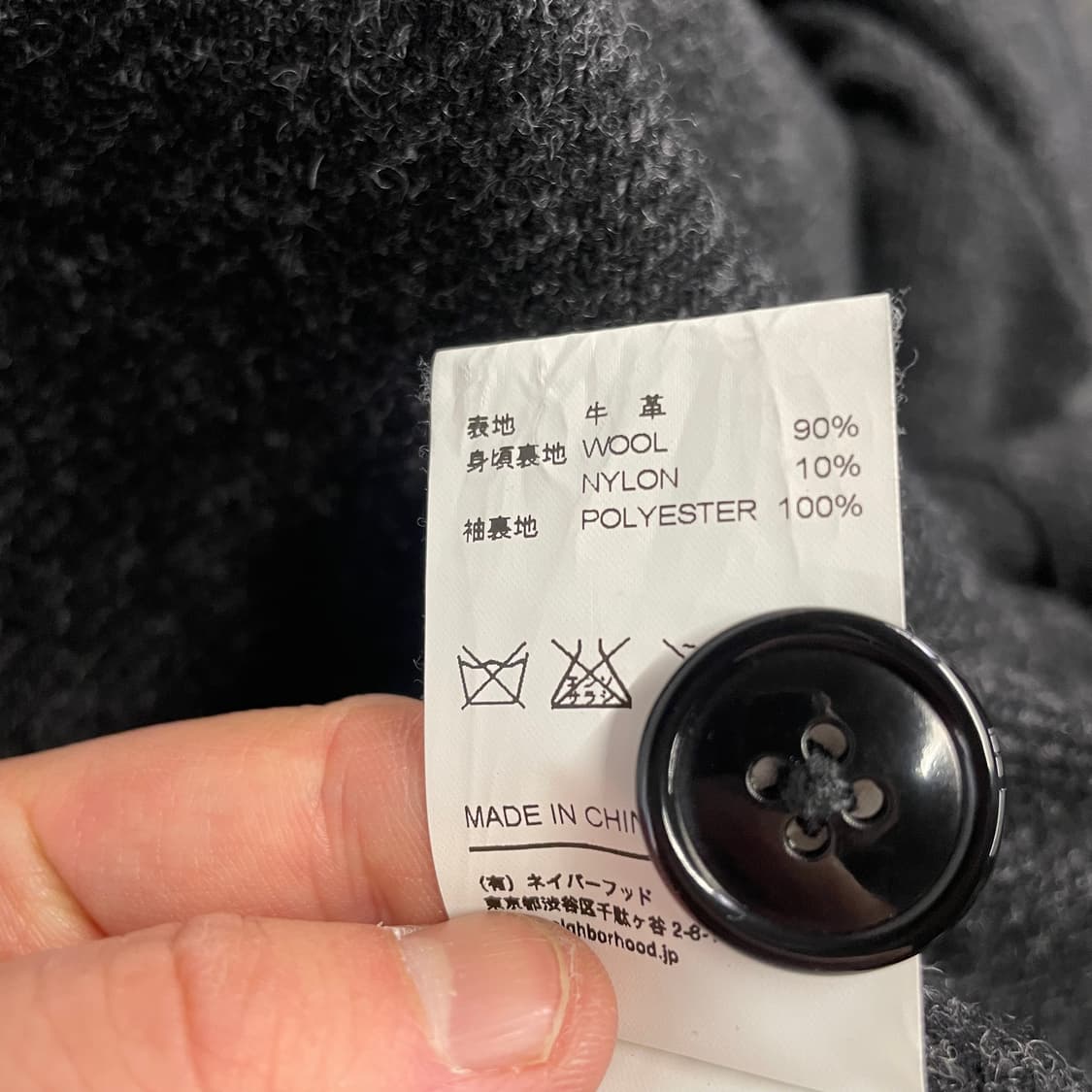 16s 네이버후드 가죽 가버너자켓 상품이미지10