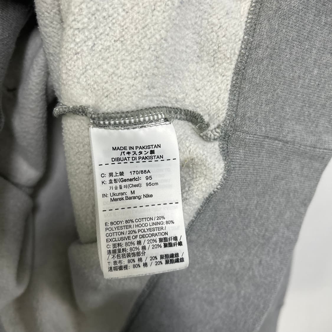 나이키 후드집업[1758] 상품이미지7