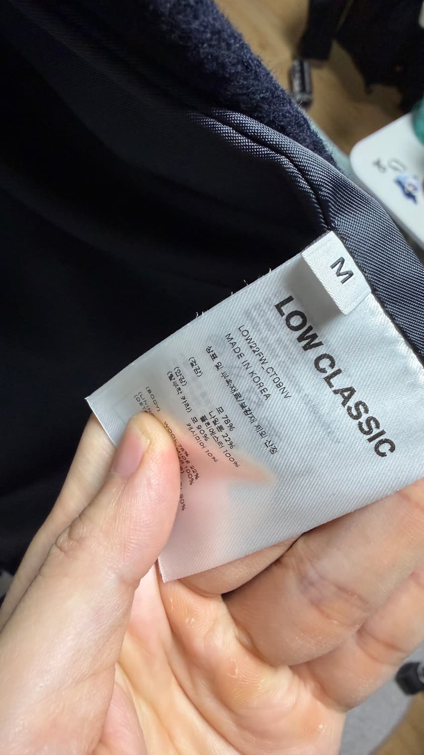 로우클래식 코트 상품이미지4