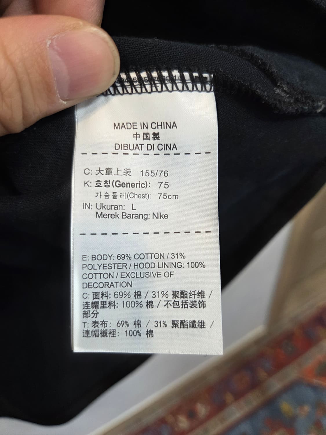 나이키 칠드런 주니어 테크플리스 후드집업 155 상품이미지4