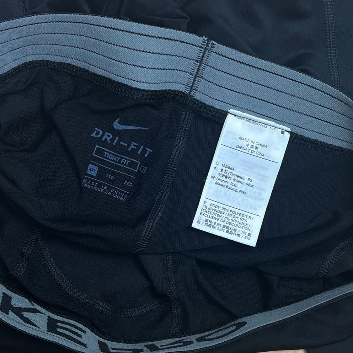 나이키 프로 남성 타이즈 바지 XL 상품이미지4