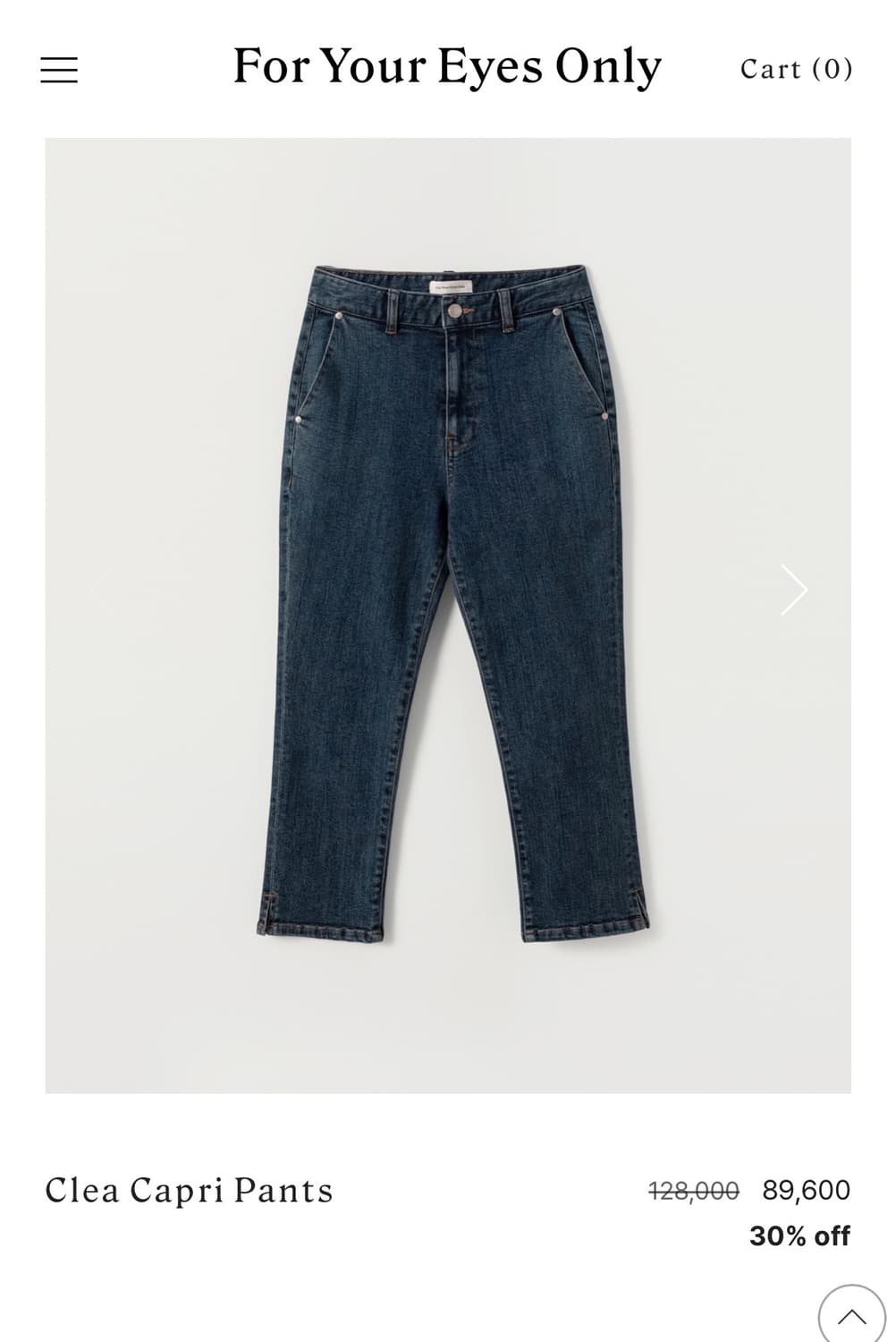 포유온 카프리팬츠 Clea Capri pants (40) 상품이미지2