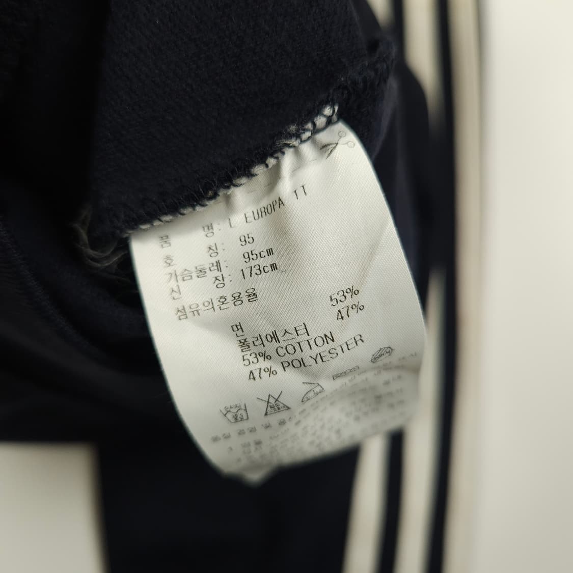 아디다스 파이어버드 유로파 트랙탑  상품이미지7