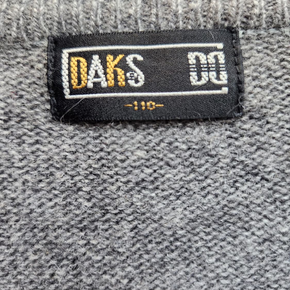 닥스 헤링본 패턴 가디건 2XL 상품이미지4