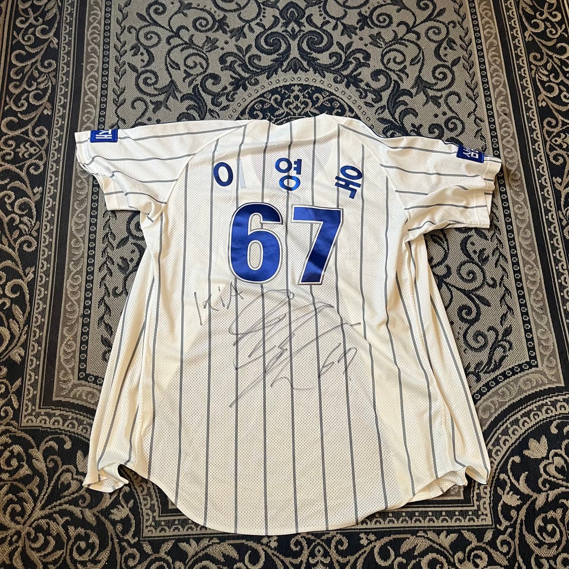 100-105 위팬 삼성라이온즈 왕조 홈 유니폼/W2065 상품이미지4