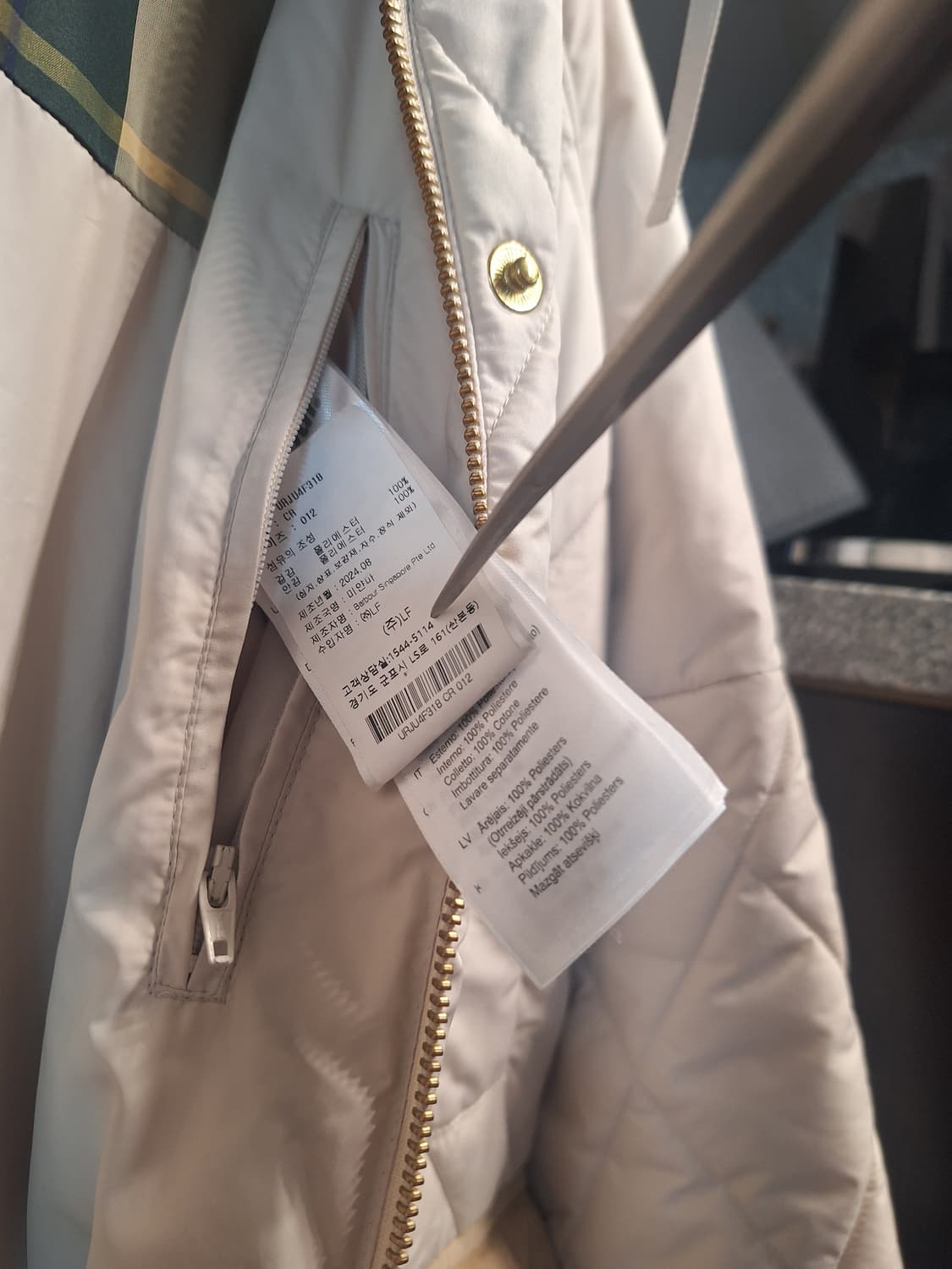 바버 퀼팅 롱자켓 코트 상품이미지6