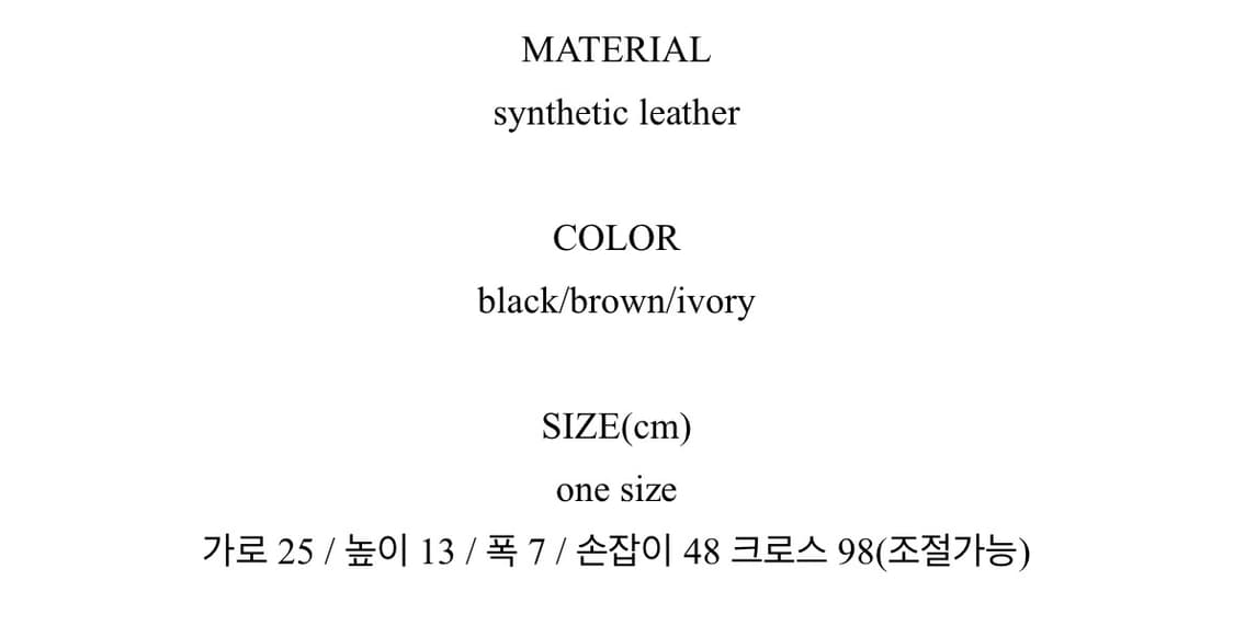 택포)새상품)스퀘어 숄더백 크로스백 상품이미지5