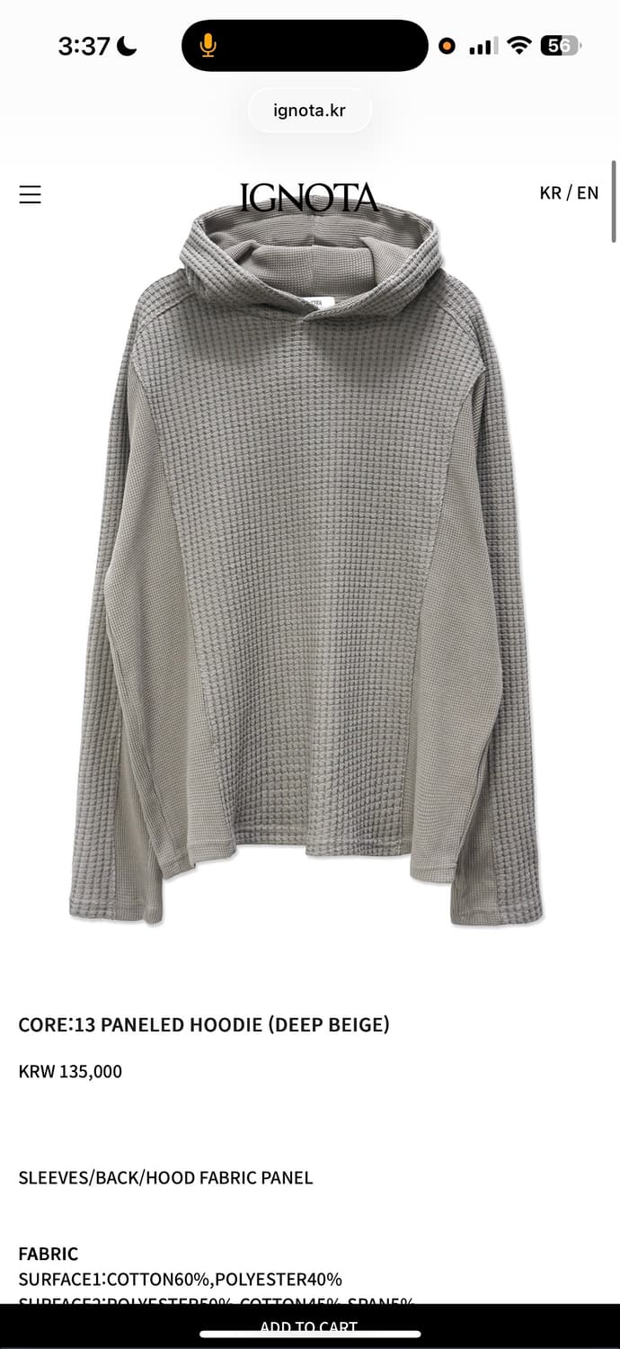 구매 L ] 이그노타 코어13 패널 후디  상품이미지1