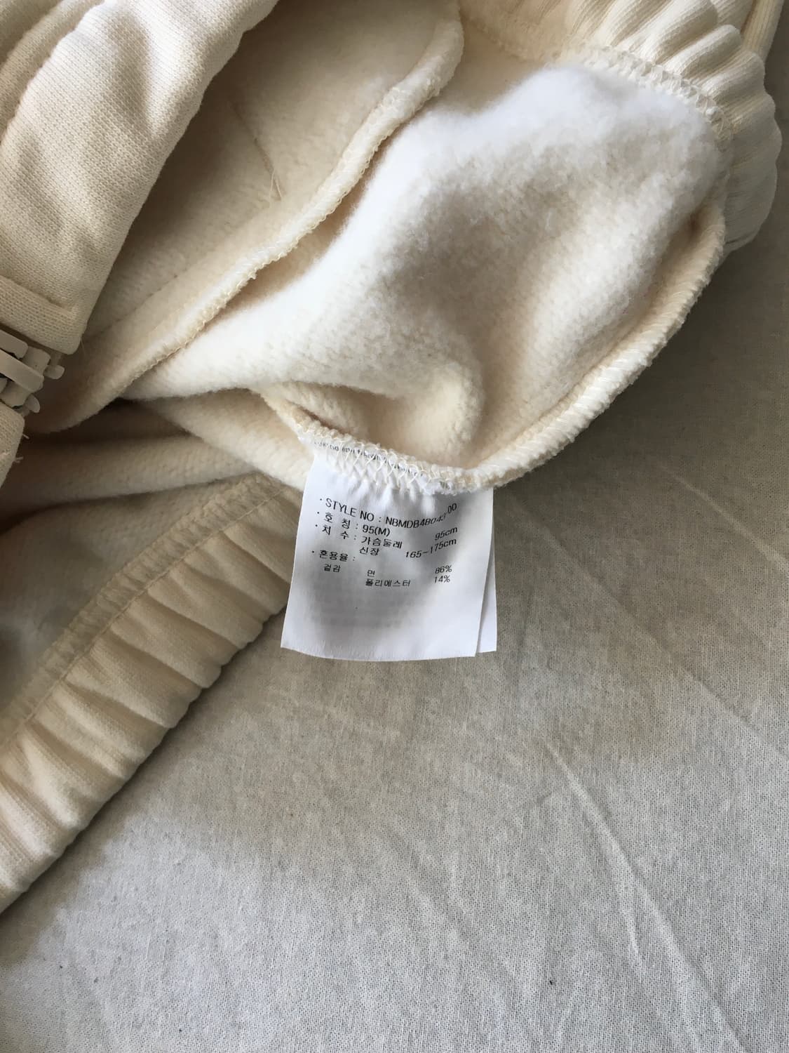 뉴발란스 사이드라인 코튼 집업 상품이미지5