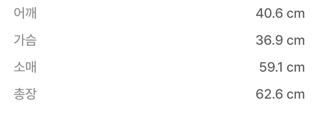 DIAGONAL 레이어드 튜브 탑 가디건 브라운 상품이미지6