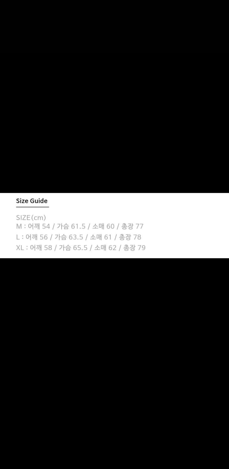 아트이프액츠 피그먼트다이드 스트라이프 셔츠 빈티지 카본 L 상품이미지3