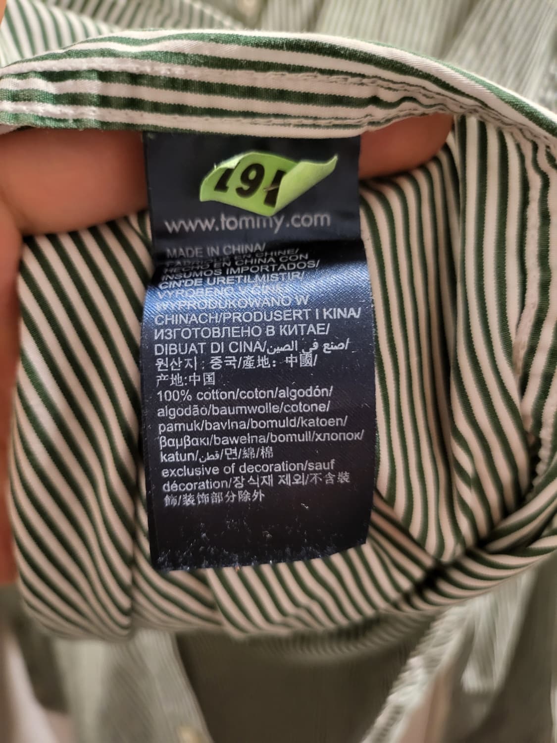 [115]타미힐피거 스트라이프 셔츠 상품이미지6