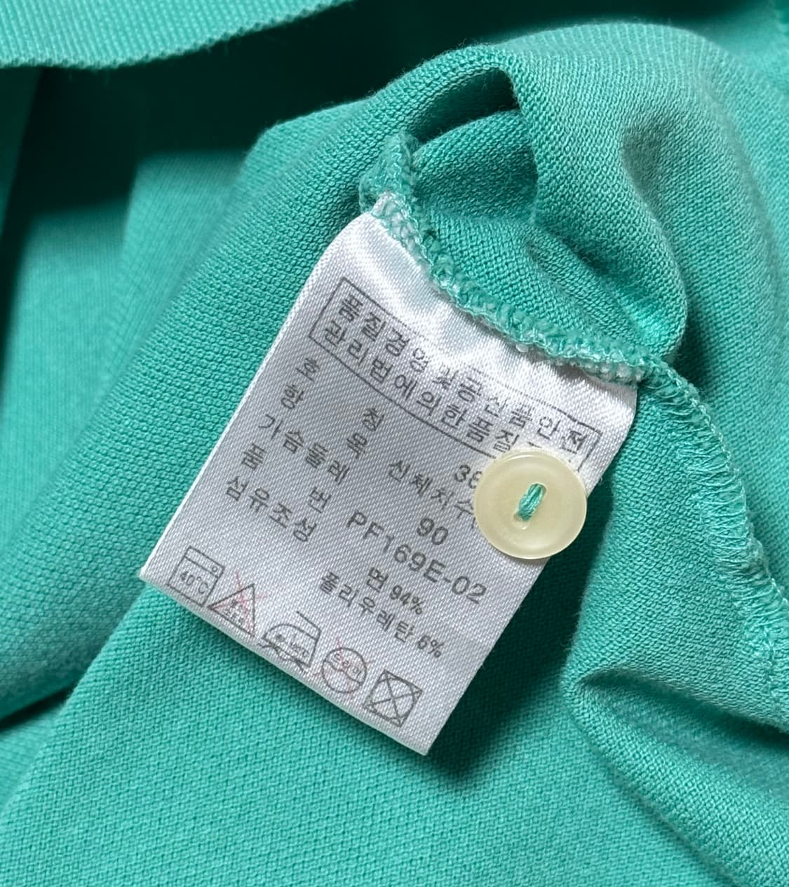 LACOSTE 라코스테 민트코어 pk 반팔  상품이미지5