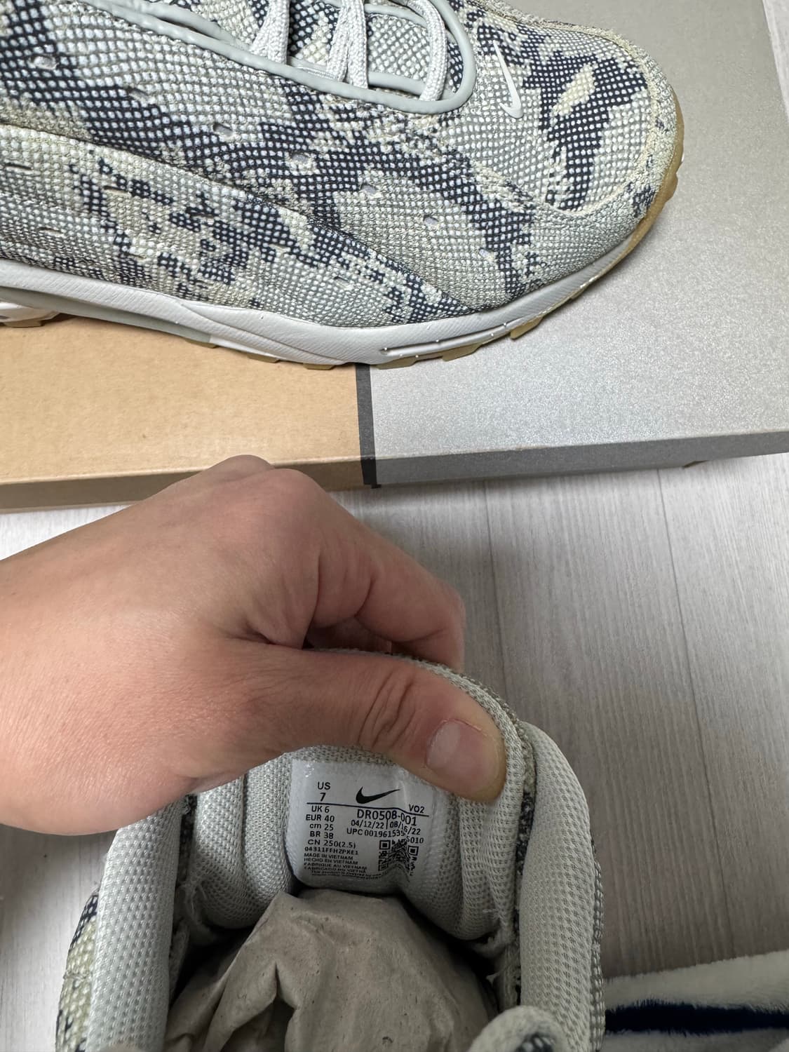 나이키 x 녹타 드레이크 핫 스텝 에어 테라 라이트 본 250 새상품 상품이미지2