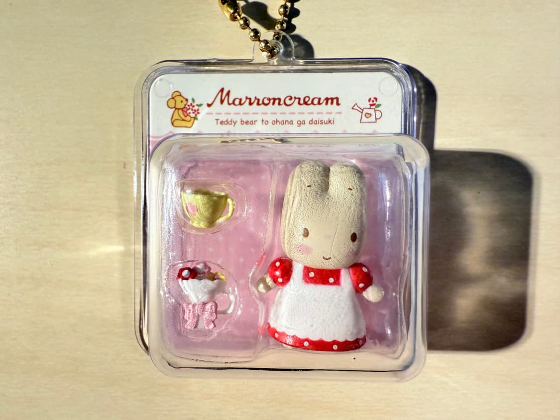 마론크림 미니어쳐 참 패키지 키링 상품이미지1