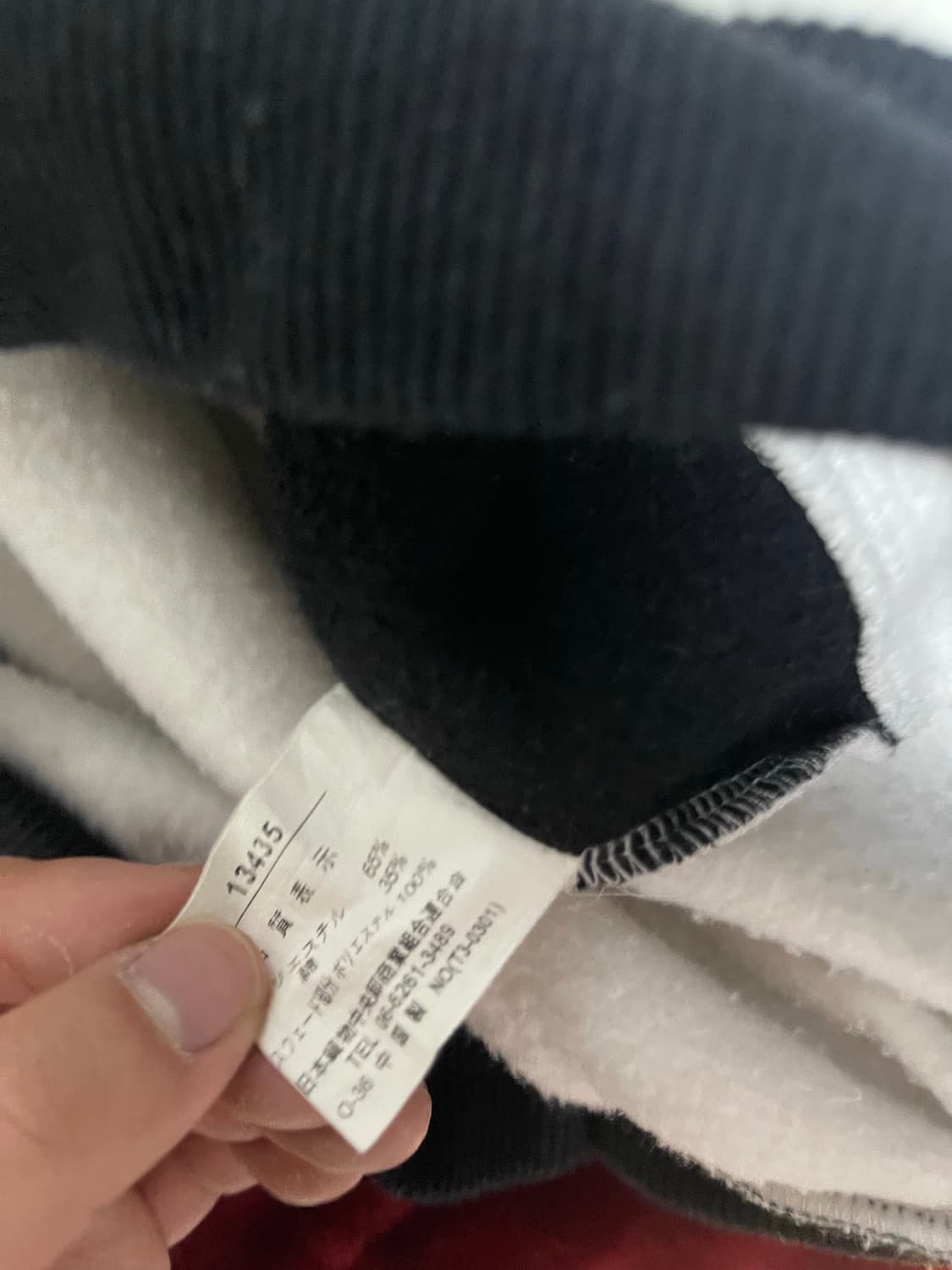 Personable sports 빈티지 자수 하프집업 상품이미지5