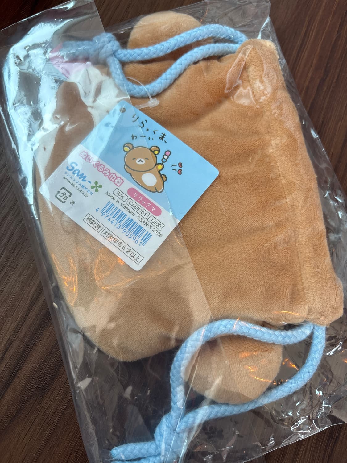 리락쿠마 복주머니 상품이미지2