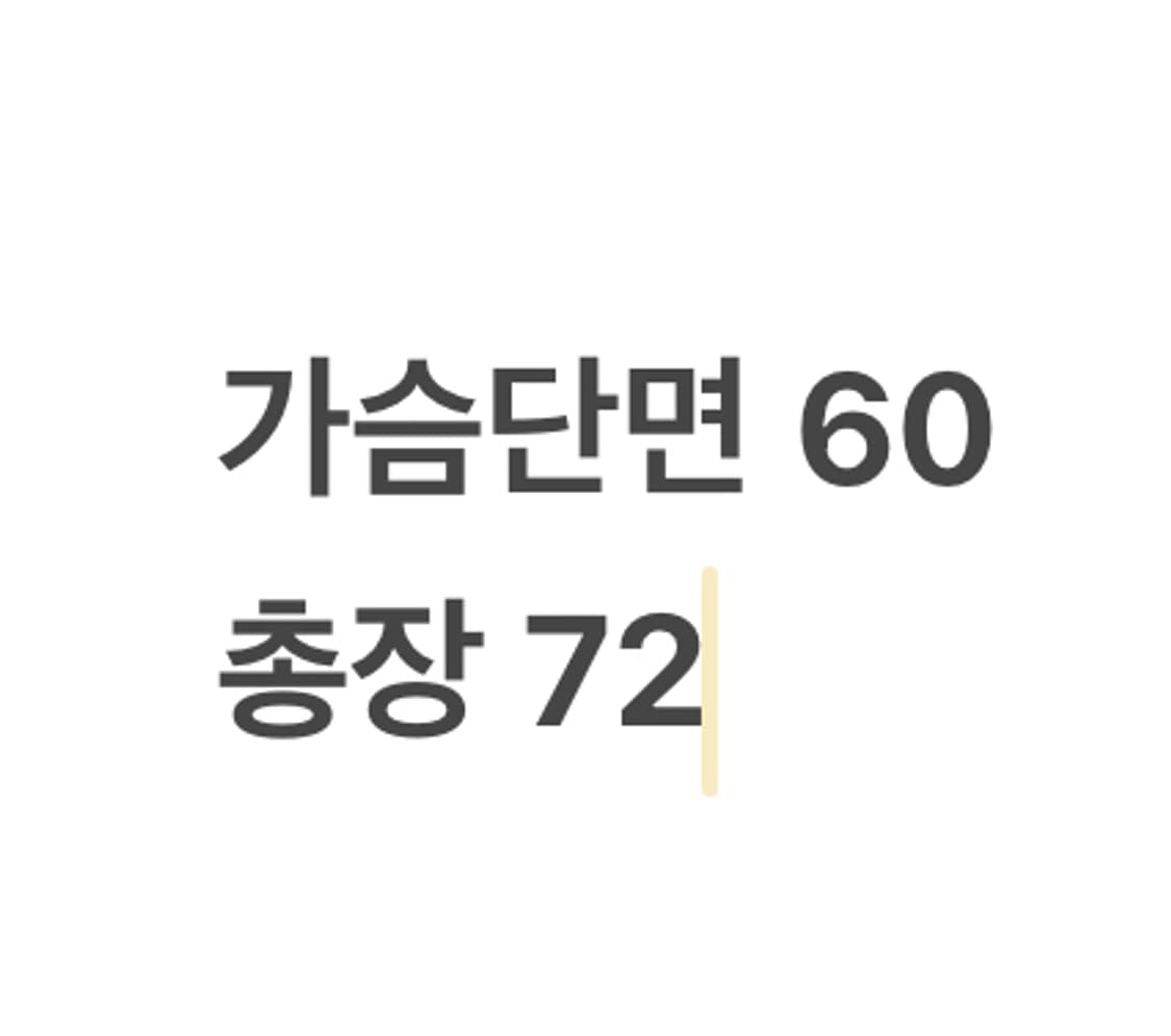 [정품/XXL] 나이키 블랙 바람막이 자켓 b10 상품이미지9