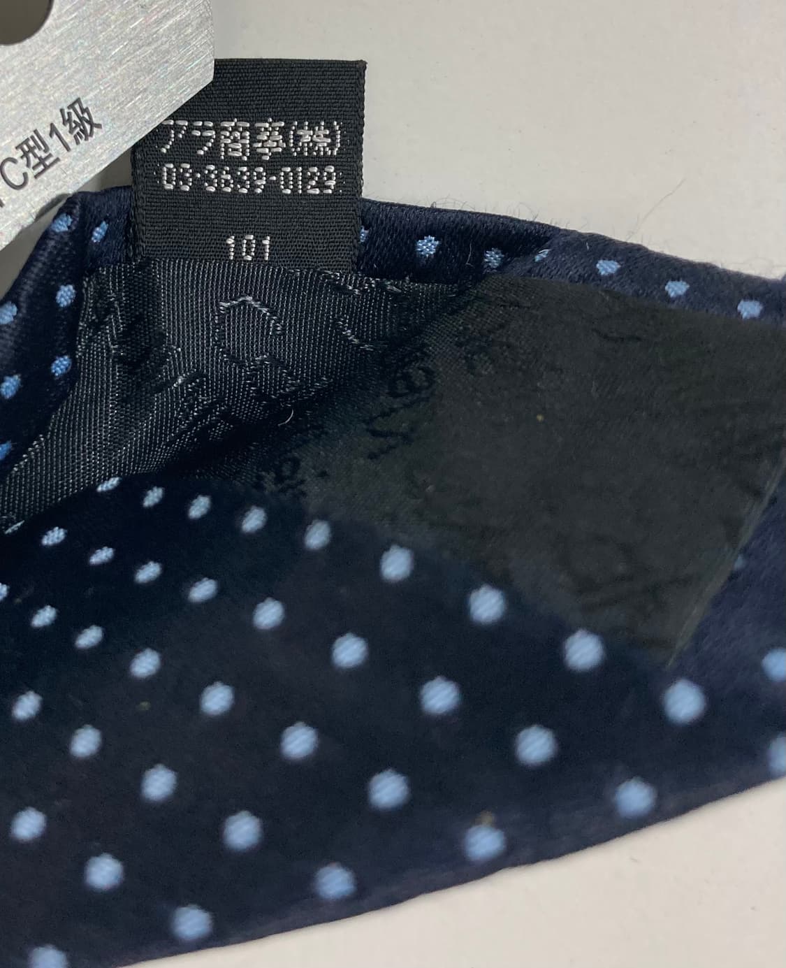 Ck(켈빈클라인) 넥타이 상품이미지6