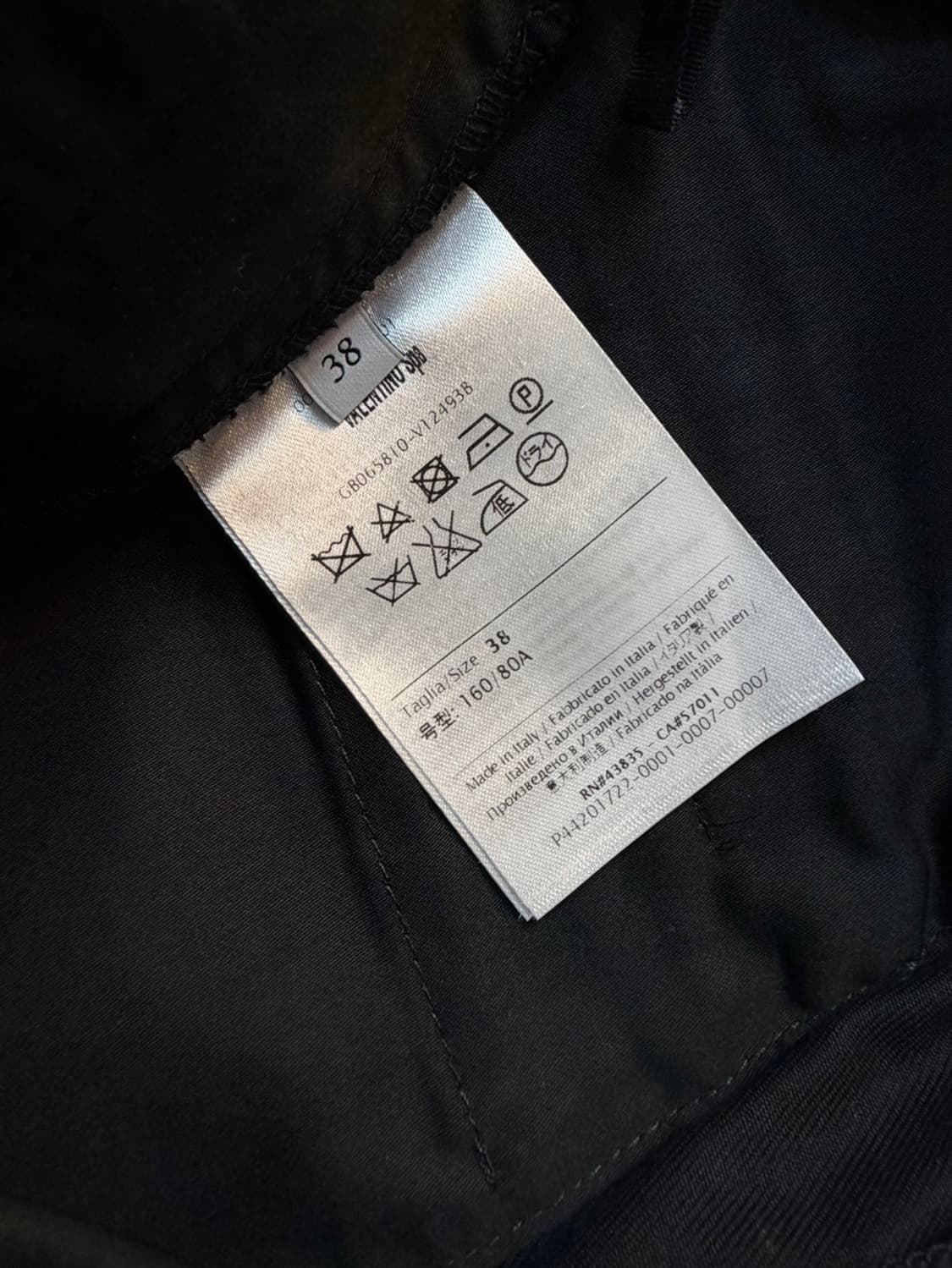 발렌티노 원 턱 팬츠  상품이미지6