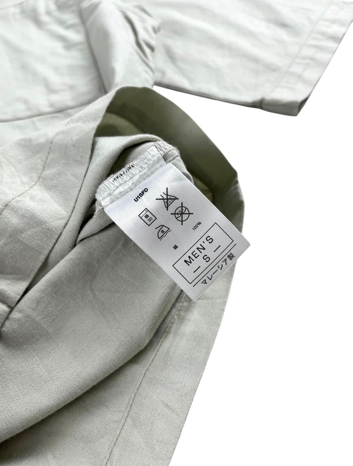 나이키 ACG 반팔셔츠 상품이미지2