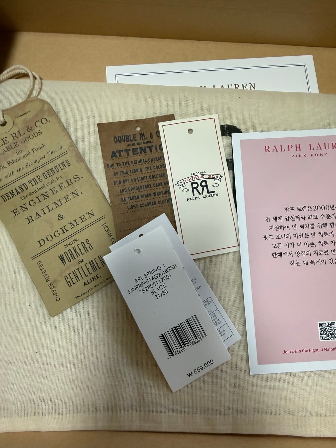rrl 엔지니어드핏 카펜터팬츠 31/30 상품이미지3