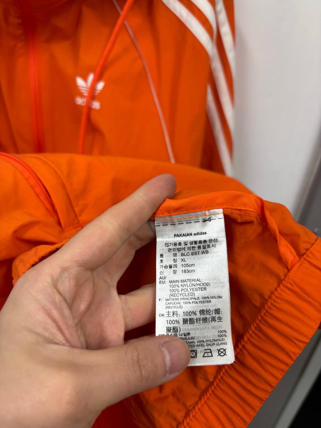 아디다스 오리지날 후드폴더블 바람막이 상품이미지6