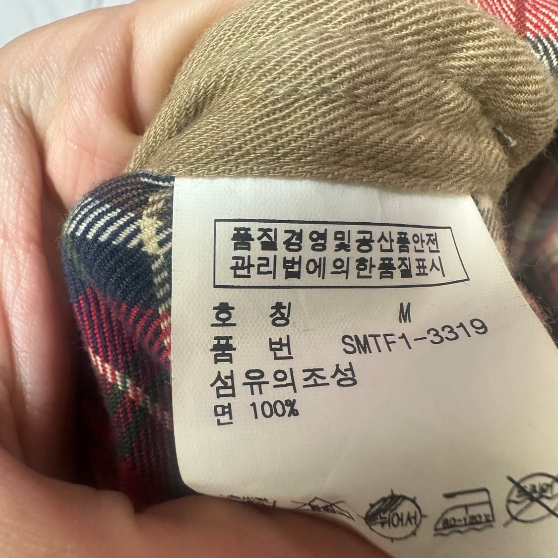 폴로 랄프로렌 엘보우 레더패치 웨스턴체크셔츠 M 상품이미지4