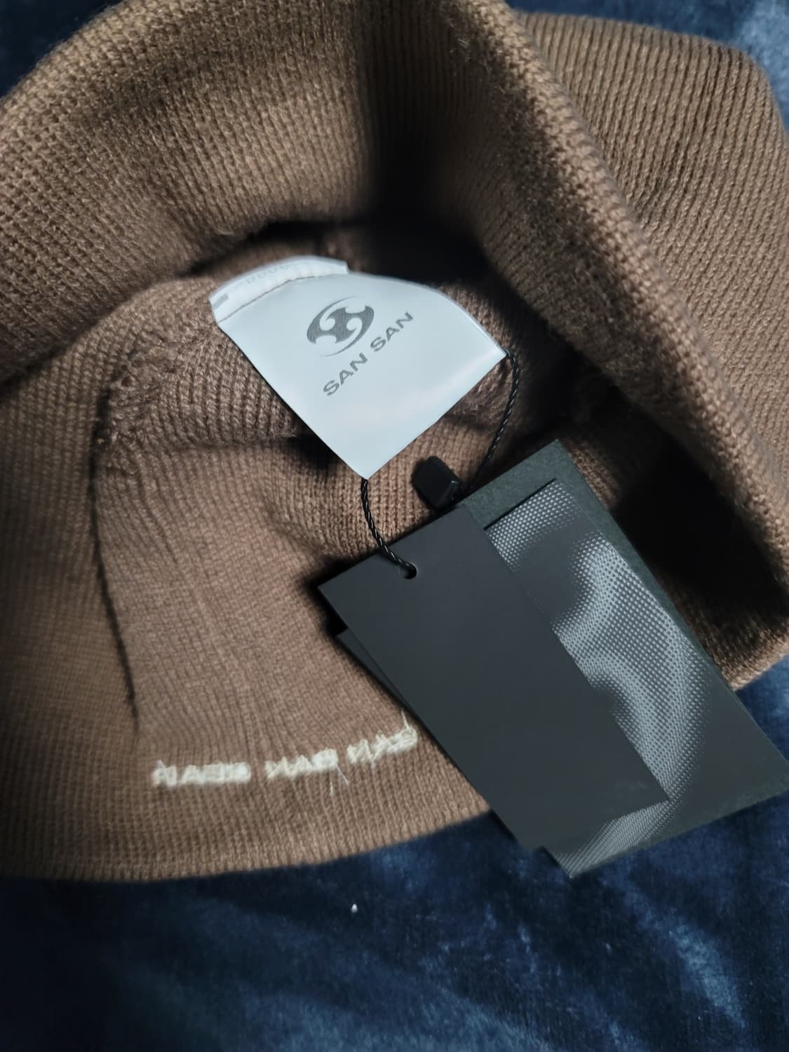 산산기어 비니 브라운  상품이미지1