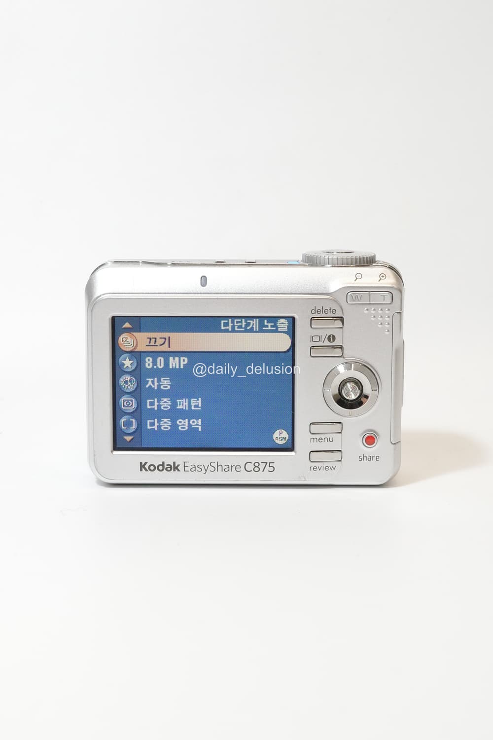 코닥 이지쉐어 C875 상품이미지2