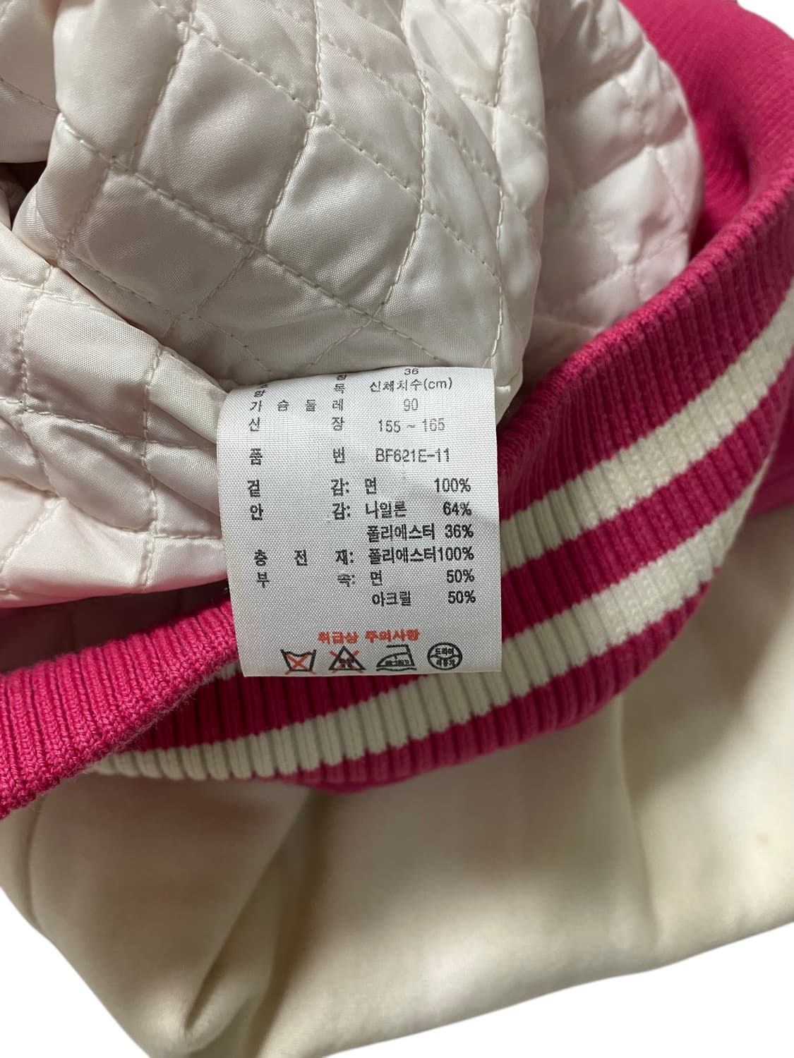 라코스테 야구점퍼 s 상품이미지4