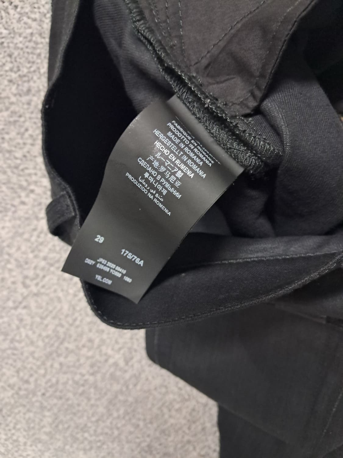 생로랑 슬림팬츠 상품이미지4