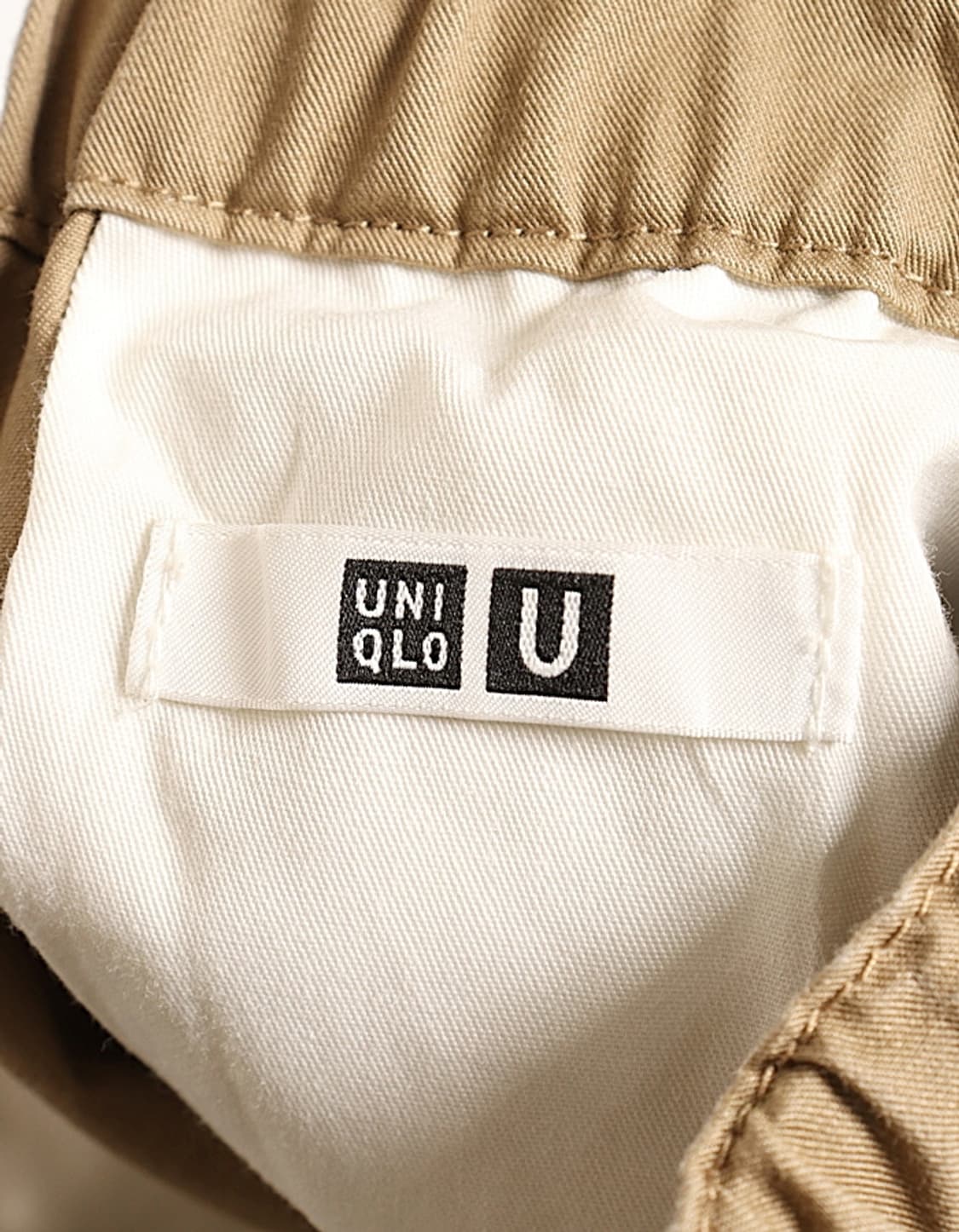 UNIQLO U Wide-Fit Jogger Pant (28~) 상품이미지7