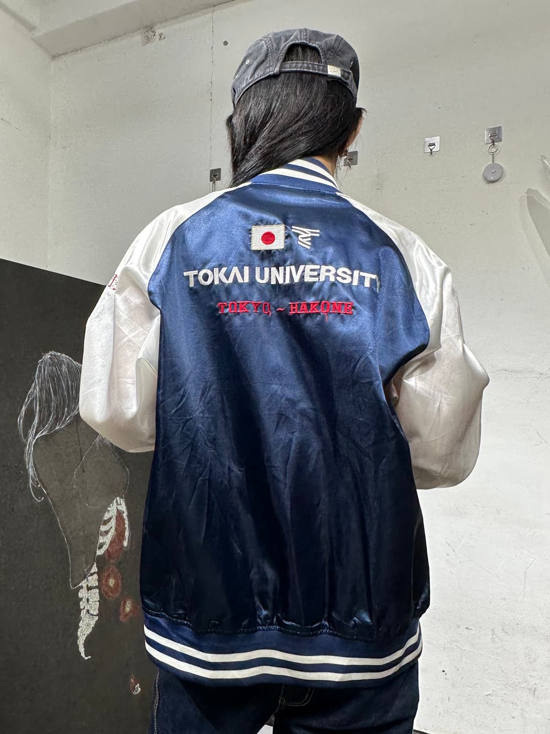 Jpn 일본빈티지 오리엔탈 일장기 네이비 스카잔 자켓 상품이미지6