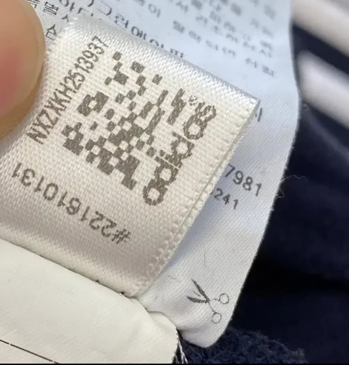 아디다스 파이어버드 상품이미지3