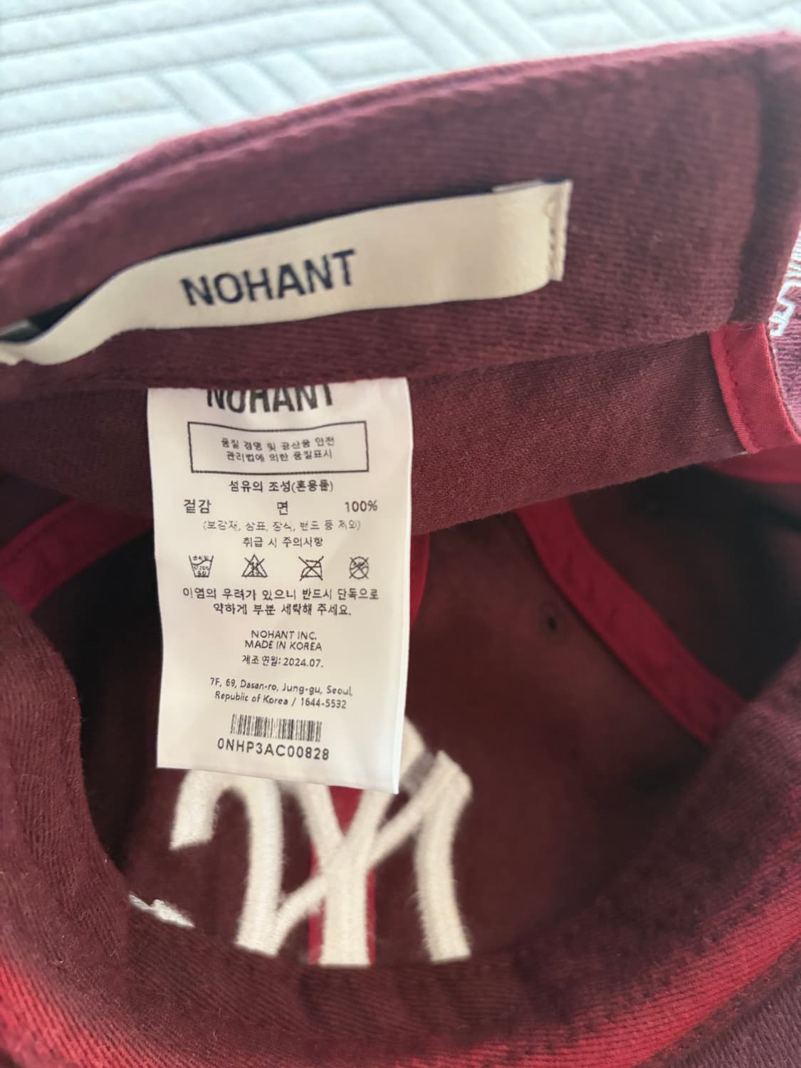 노앙버건디볼캡 상품이미지3