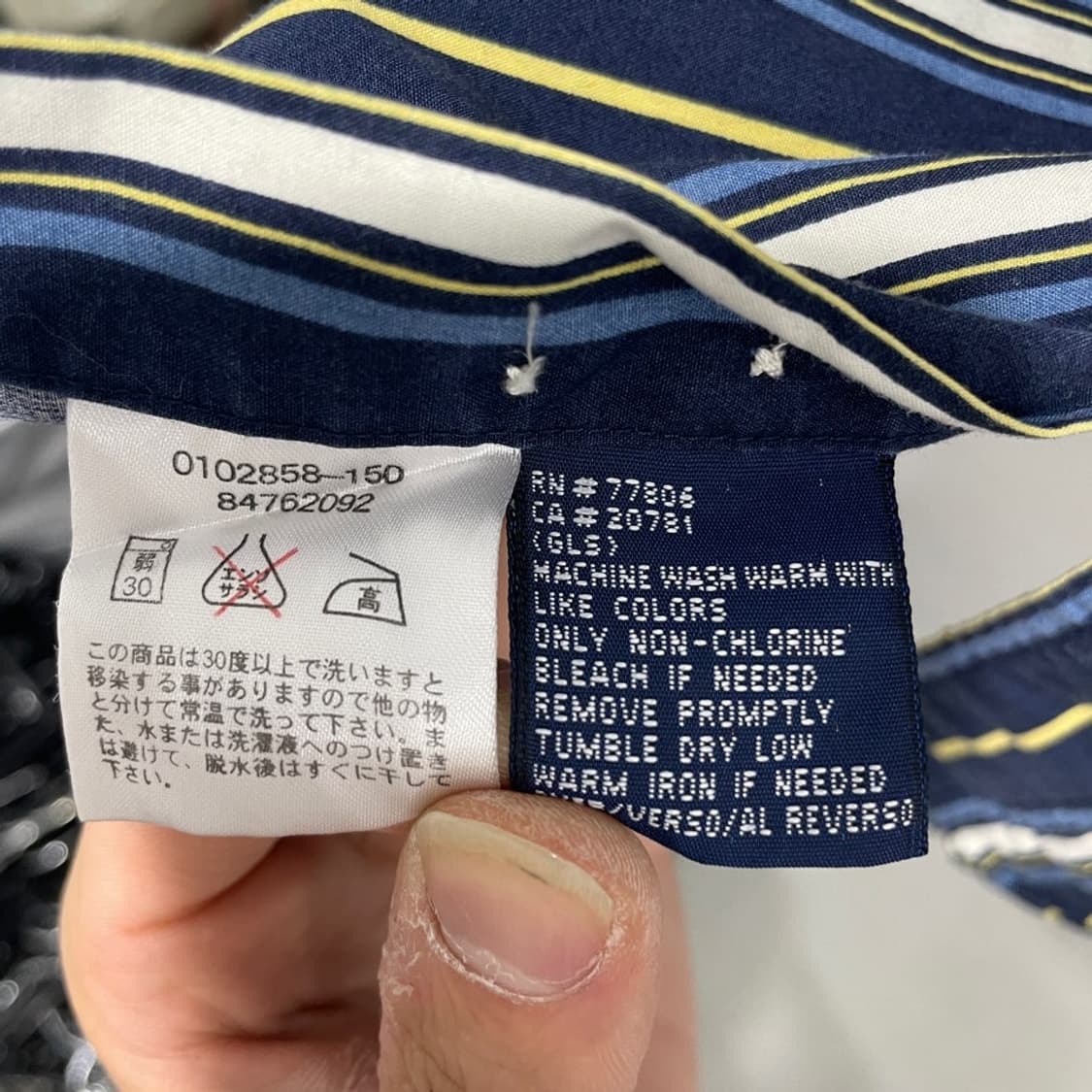 티미힐피거 스트라이프 셔츠 상품이미지6