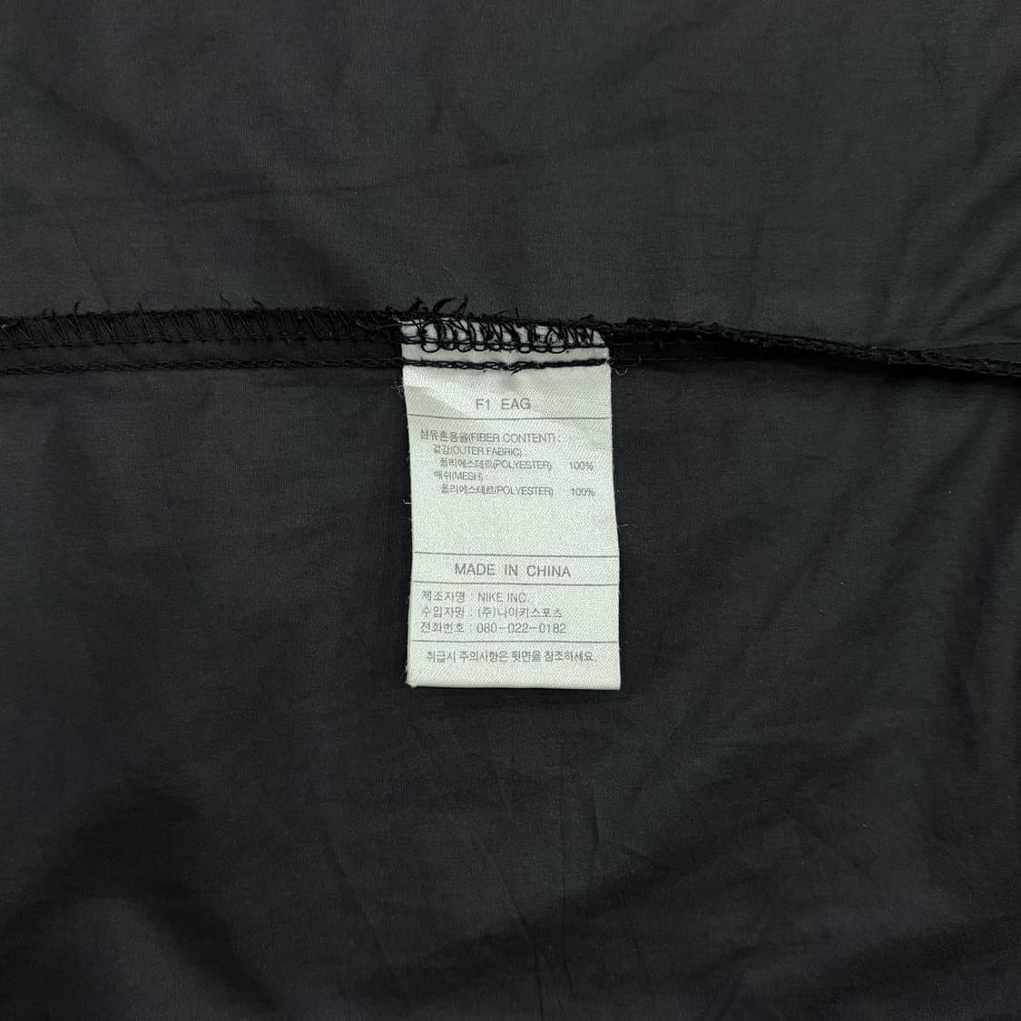 나이키 00s 올드스쿨 스우시 블랙 바람막이 자켓 100 L 상품이미지5