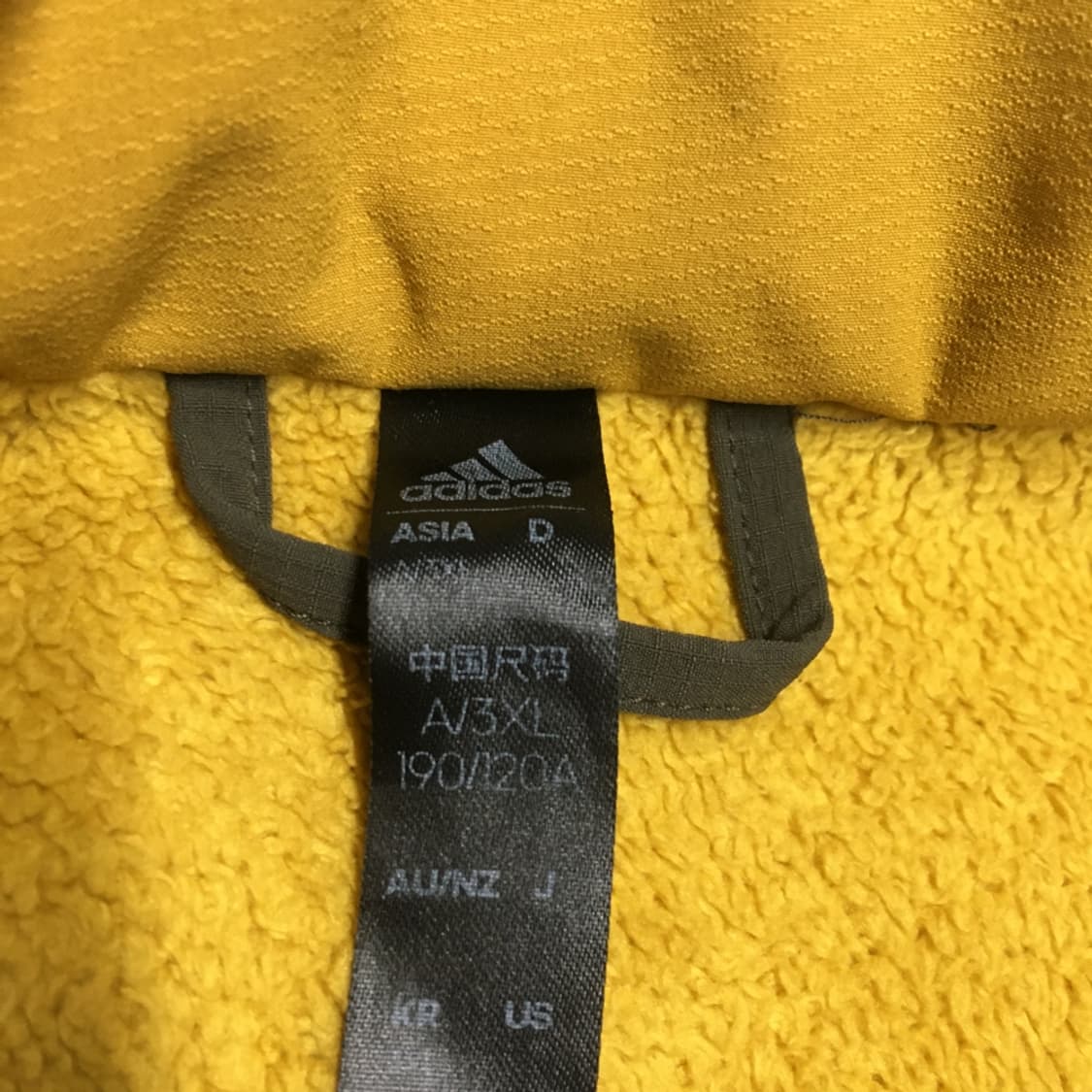 아디다스 기모 테렉스자켓 CC19 상품이미지3