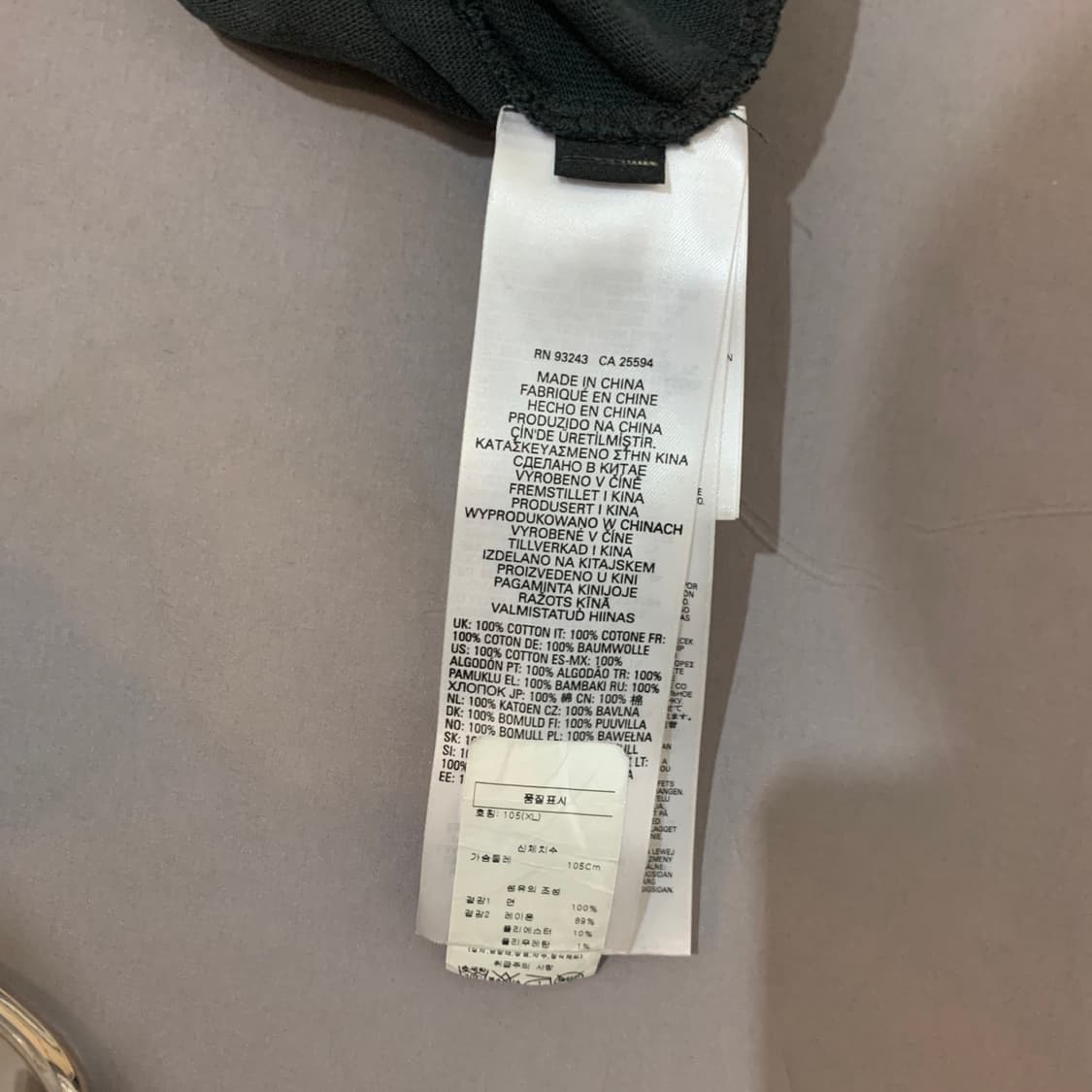 XL 디젤 아라곤 다잉 워싱 하프 쿼터 반집업 긴팔티 맨투맨 상품이미지9