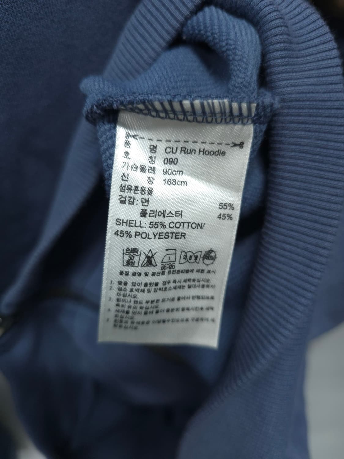 아디다스 투웨이 워싱 후드집업 (여성66~66반) 상품이미지10