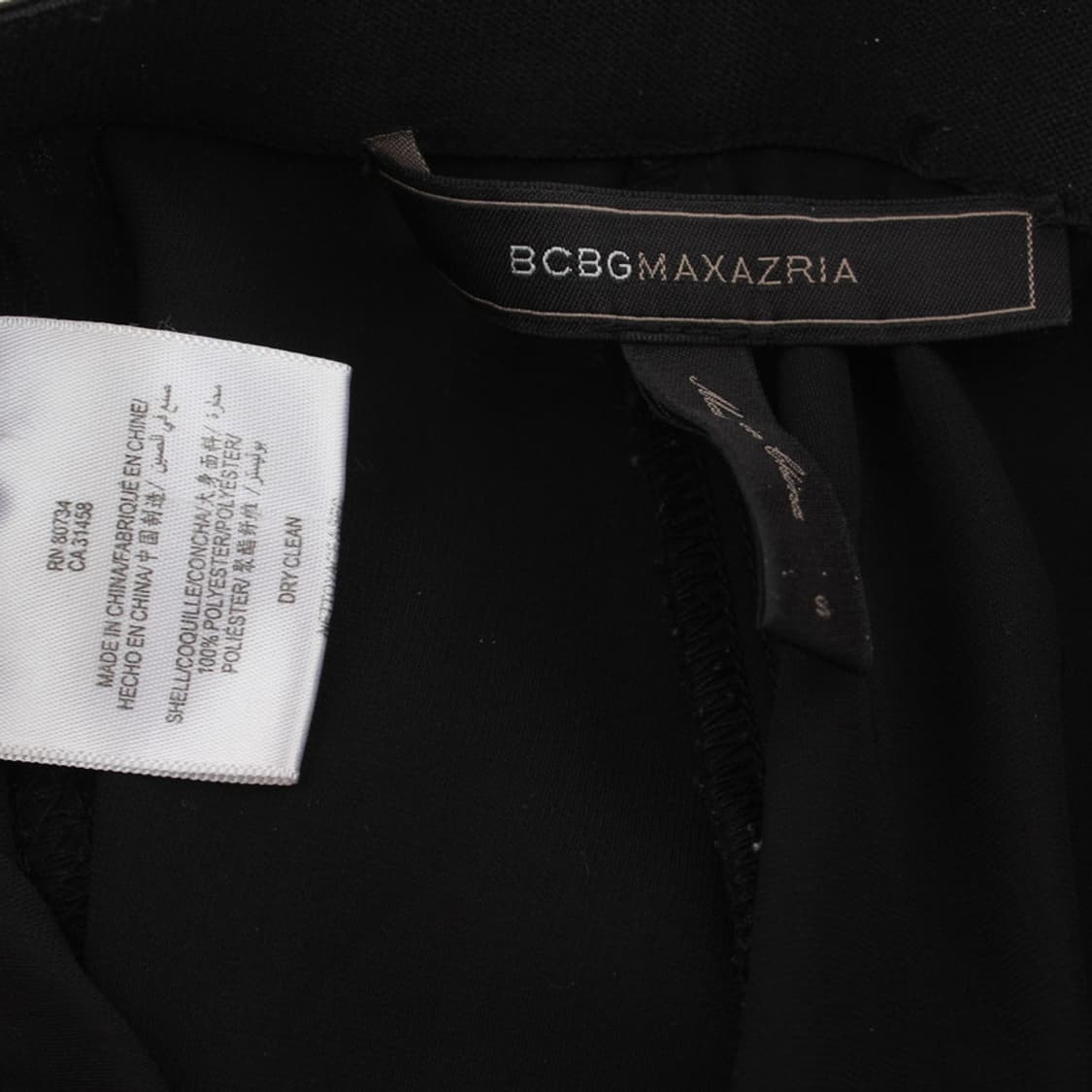 BCBG 블랙 밴딩 팬츠(S) 상품이미지4