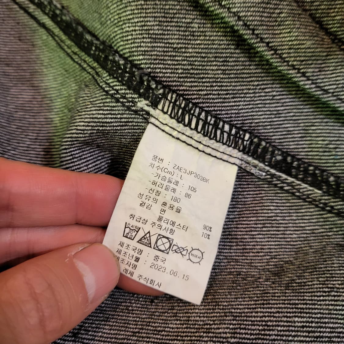 ZENSAI 데님 셔츠 자켓 (L) 상품이미지8